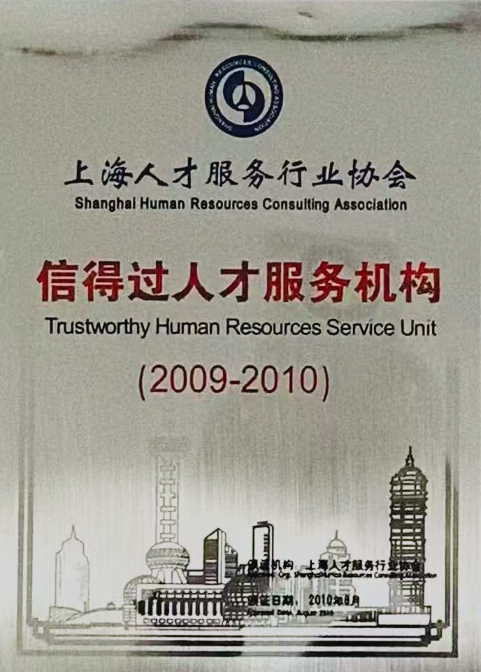 2004 - 3