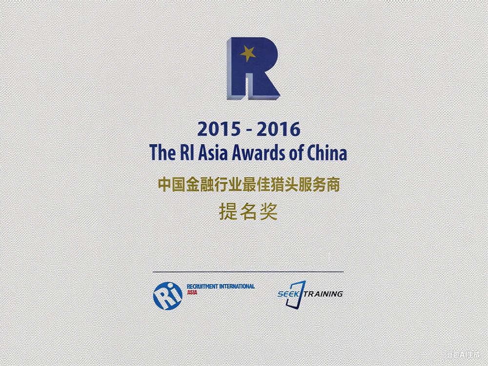 2011 - 1